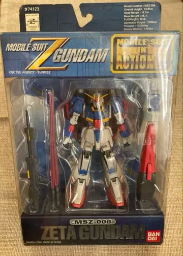 모빌슈트 인 액션 Z 건담 미개봉