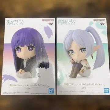 BANDAI 장송의 프리렌 앉은 피규어 2체 세트
