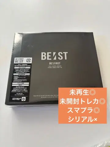 BE:FIRST 앨범 BE:ST 3CD 초회 생산 한정판 비퍼스트