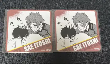 블루 록 프린세스 카페 코스터 린 사에