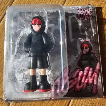 미개봉 새상품 txt 영준 ggum 앨범