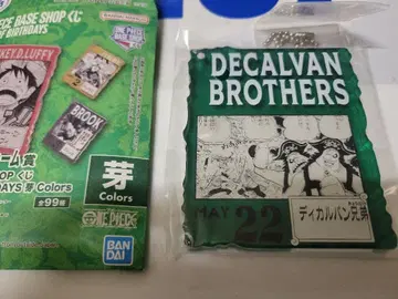 ONE PIECE BASE SHOP 복권 아크릴 블록 디칼반 형제