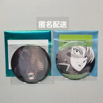 귀멸의 칼날 에모셔널 캔뱃지 애니메이션 캔뱃지 ufotable