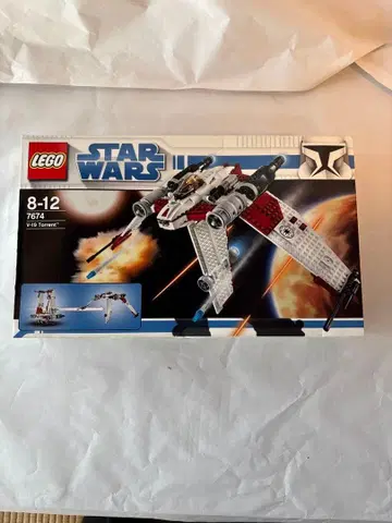 LEGO Star Wars V-19 Torrent 7674