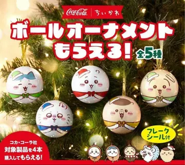치이카와 크리스마스 오너먼트 5개 세트 미사용 새상품