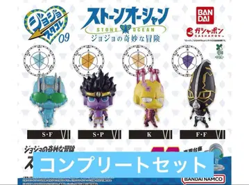 죠죠콜렉션09 제6부 스톤 오션 컴플리트 세트