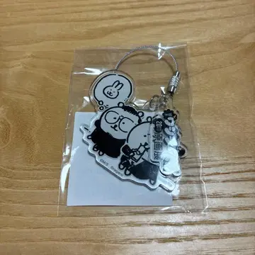 나가노의 곰 아크릴 키링 야미킨 우시지마 군전