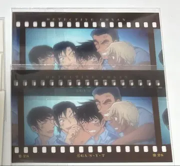 명탐정 코난 경찰학교조 필름풍 컬렉션