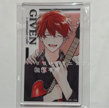 마후유 기븐 아크릴 카드 애니메이트 카페 아니카페