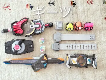 가면라이더 기츠 완구 세트