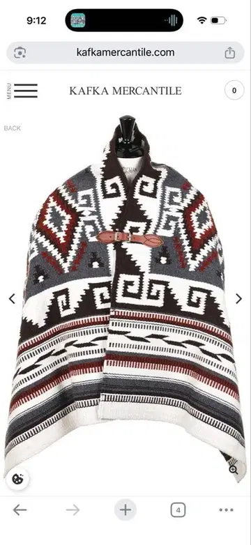 UNITED ARROWS CHAMULA(참라) 담요 판초