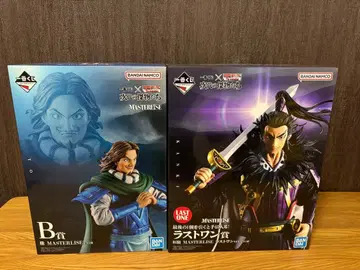 킹덤 제일복권 차세대의 걸물들 B상 등 라스트 원상 환기 피규어