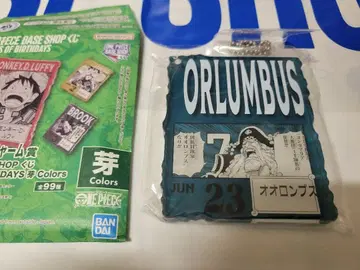 원피스 베이스샵 제일복권 아크릴 블록 참 오오론부스