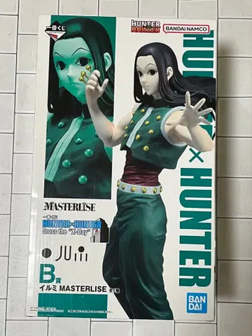HUNTER x HUNTER 제일복권 B상 이르미 MASTERLISE
