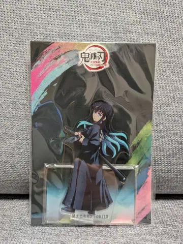 귀멸의 칼날 월드 투어 아크릴 마스코트 토키토 무이치로