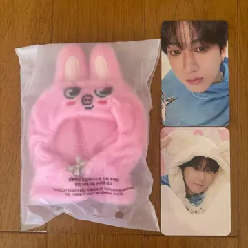 Straykids 스키즈 10cm 인형용 케이프 창빈