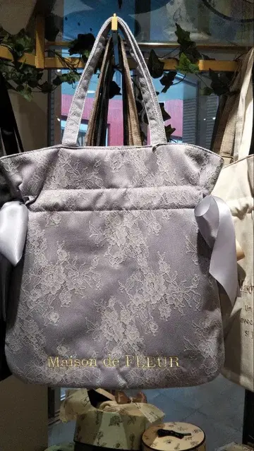 메종 드 플뢰르 레이스 디자인 토트백 세트
