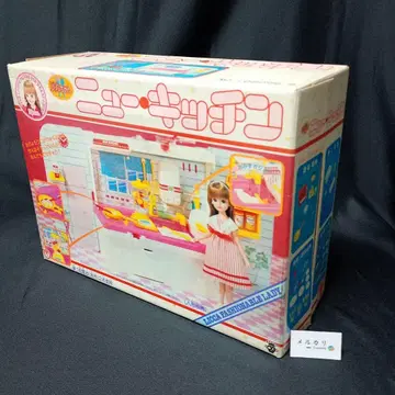 리카짱 뉴 키친