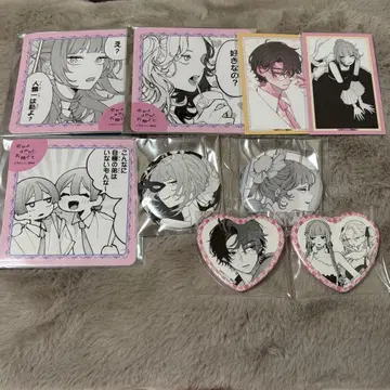 코이세요 마야카시 텐시도모 묶음 판매 세트