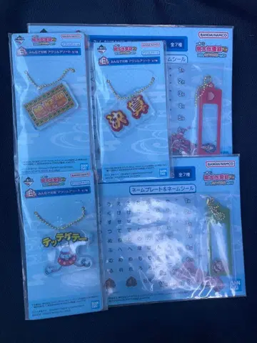 제일복권 모모타로 전철 E상 아크릴 모듬 5종