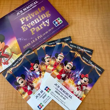 디즈니랜드 JCB 크리스마스 스티커 4개