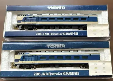 [ 기간 한정 ] 쿠하네581형 2량 세트 미사용품