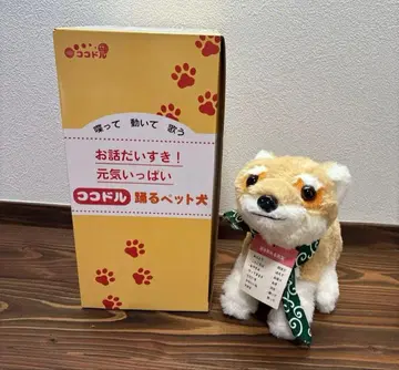 코코돌 춤추는 반려동물 인형 말하는 봉제 인형 시바견