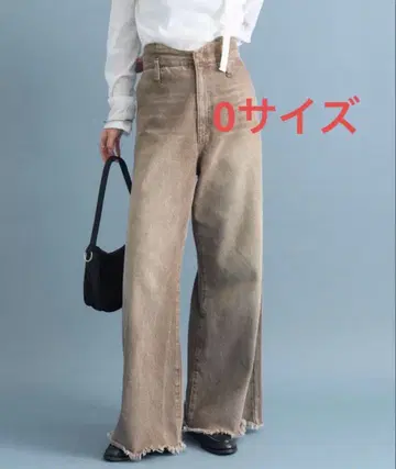 미스틱 웨이브 데님 브라운