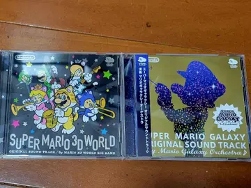 슈퍼 마리오 사운드트랙 2장 세트