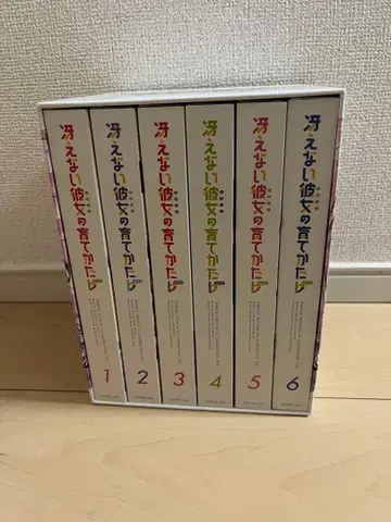 Blu-ray 전권 세트 전권 수납 BOX