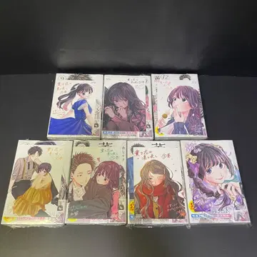 미카미 사카 특전 포함