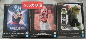 드래곤볼 피규어 세트