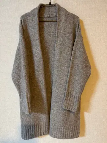 [ 무인양품 ] 라이트 모카 브라운 계열 롱 가디건