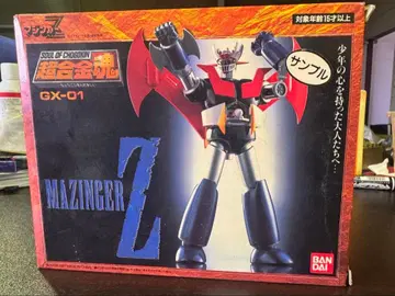 s1404 초합금혼 MAZINGER Z GX-01 레트로 피규어 미사용