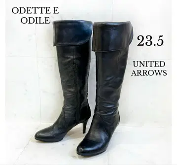 새상품급 Odette e Odile 오데뜨 앤 오딜 롱 부츠 23.5