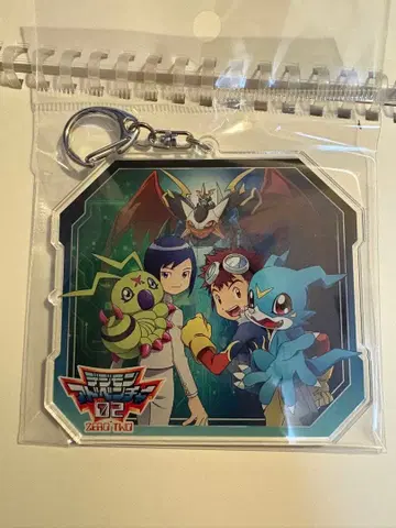 디지몬 어드벤처02 25주년 기념 합동전 키링 엽서 포함