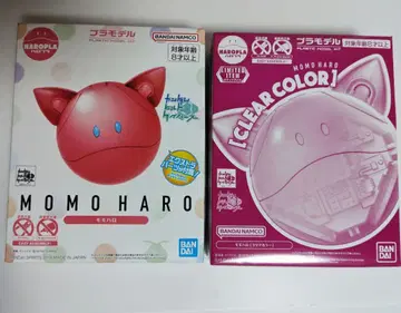 할로플라 모모할로 & 모모할로 클리어 컬러 2개 세트 미조립