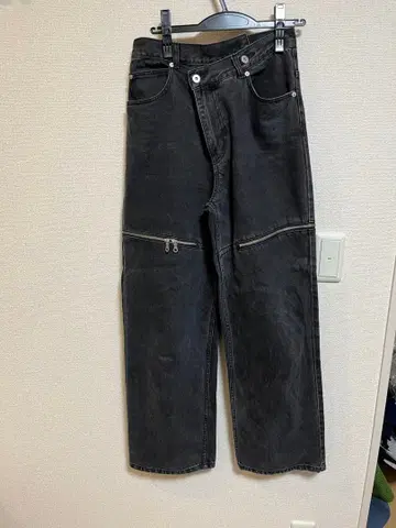 MAISON SPECIAL 지퍼 달린 청바지 38