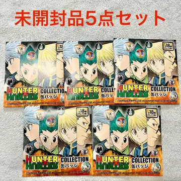 [ 미개봉 ] HUNTER x HUNTER 헌터 x 헌터 컬렉션 캔뱃지