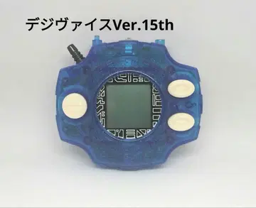 디지몬 어드벤처 디지바이스 Ver.15th 15주년 2016 복각