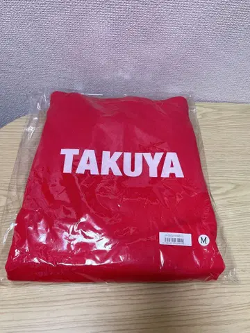 [ 미사용 미개봉 새상품 ] EBiDAN 후드티 초특급 타쿠야 소이야