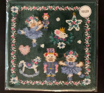 페이 러브 & 릴리안 너트 크래커 그린 타월 손수건