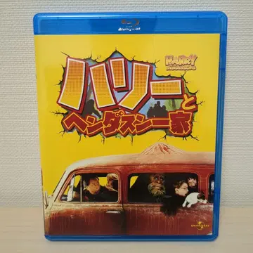 해리 와 헨더슨 가족 ('87 미)