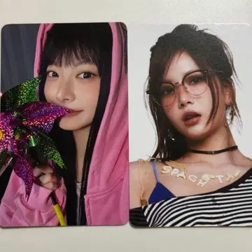 LE SSERAFIM SPAGHETTI youtube 1.0 움채