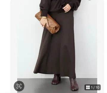 Deuxieme Classe New Jersey Flare 스커트 브라운