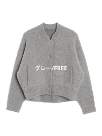 [ 미사용 새상품 ] ELENDEEK CN RACCOON MIX BZ