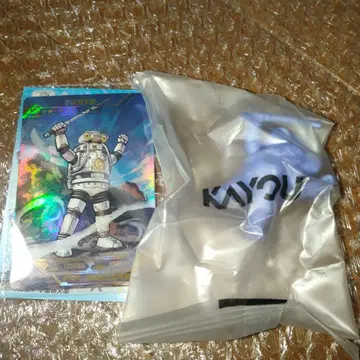 울트라 괴수 지우개 울트라맨 영웅 집결 세븐가 우주 세븐가 퍼플