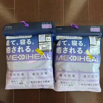 [ 새상품 ] MEDIHEAL 여성용 룸웨어 LL 블루 워크맨