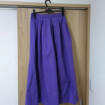 플레어 롱 스커트 보라색