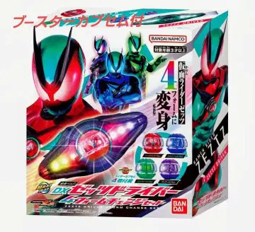 가면라이더 DX 제츠 드라이버 4폼 체인지 세트 부 스타 카푸셈